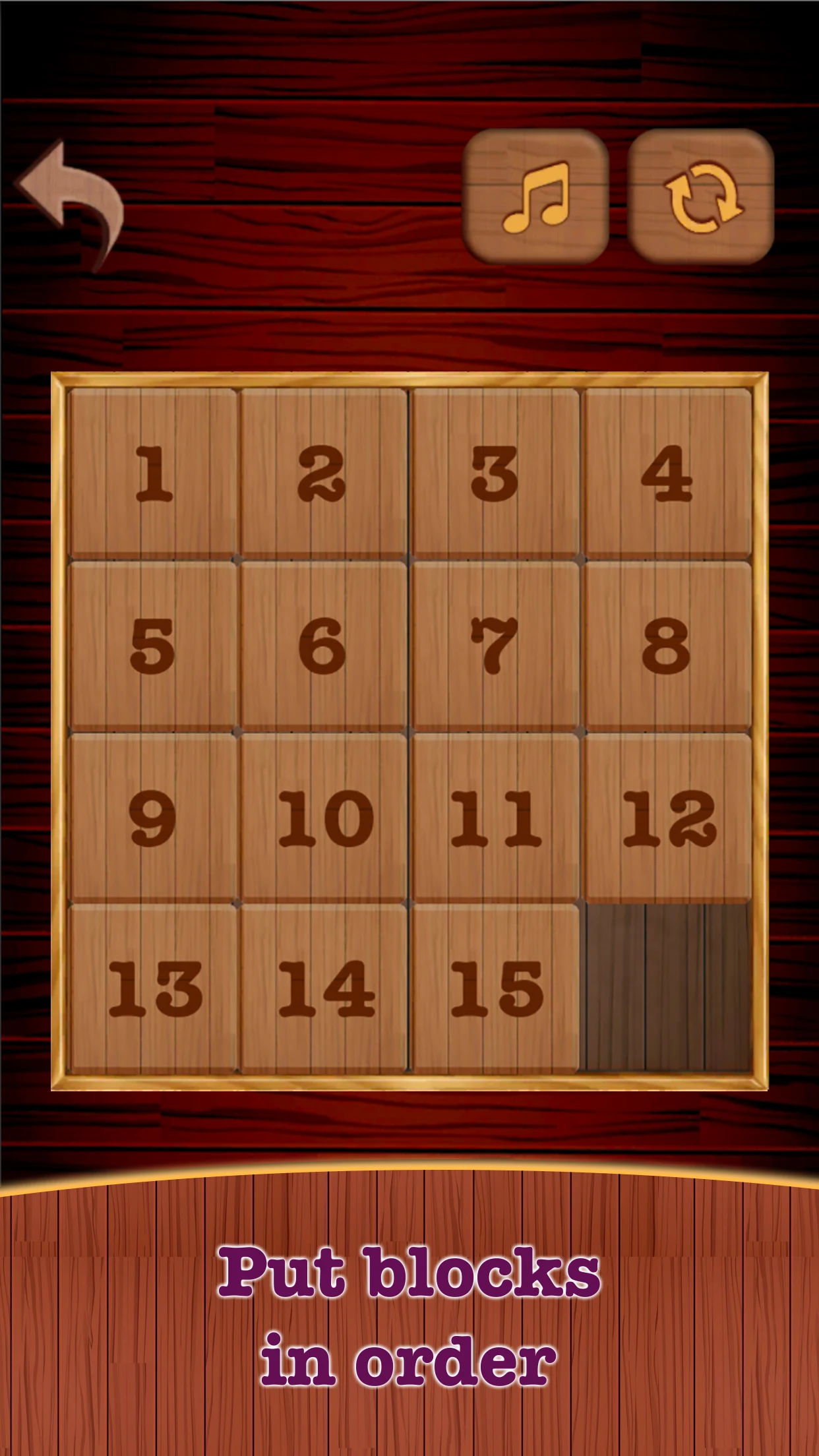 Wooden 15 Puzzle ! Number Slid screenshot